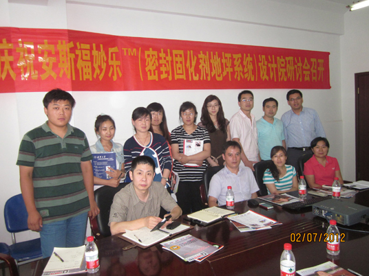 “從設(shè)計(jì)開始”---迪樂(lè)寶妙樂(lè)一直在不斷努力 “從設(shè)計(jì)開始”---迪樂(lè)寶妙樂(lè)一直在不斷努力