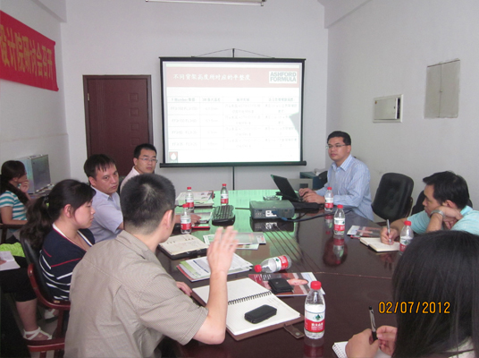 “從設(shè)計(jì)開始”---迪樂(lè)寶妙樂(lè)一直在不斷努力 “從設(shè)計(jì)開始”---迪樂(lè)寶妙樂(lè)一直在不斷努力