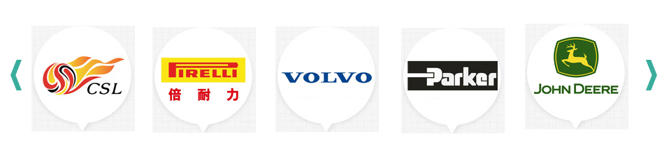 耐福地坪 耐福地坪