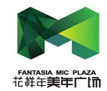 耐福地坪 耐福地坪