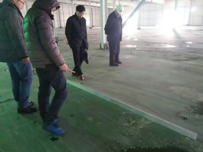 平整度測(cè)量