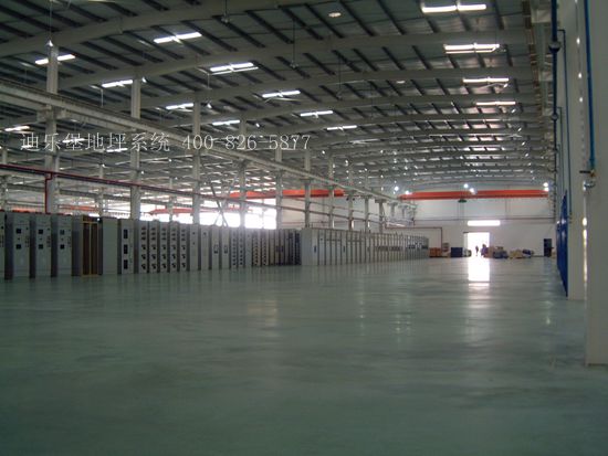 密封固化劑地坪