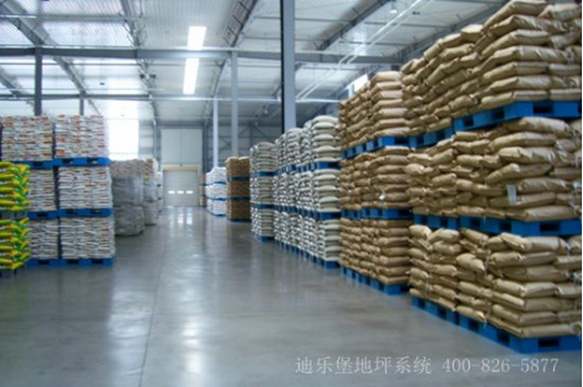 密封固化劑地坪