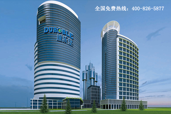 地坪公司 地坪公司