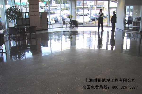 展廳地面材料 展廳地面材料