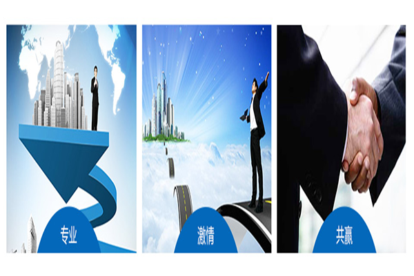 建材代理招商 建材代理招商