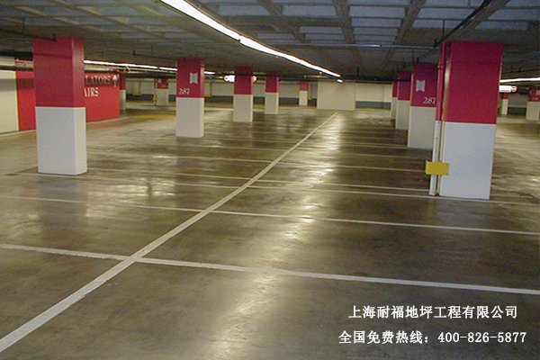 地下車庫地坪 地下車庫地坪