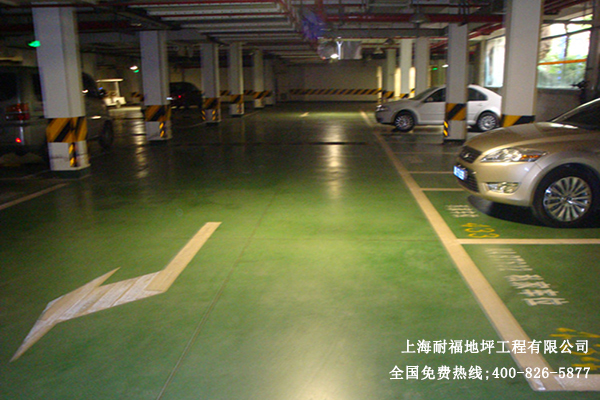 地下車庫地坪 地下車庫地坪