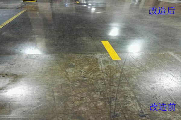 冷庫車間地面 冷庫車間地面