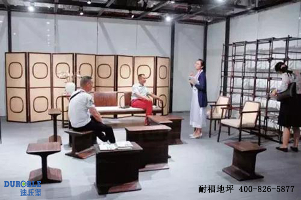 展廳地面 展廳地面