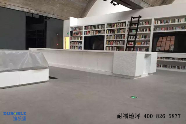 學校地面 學校地面