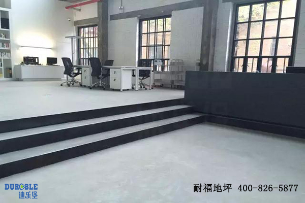 學校地面 學校地面