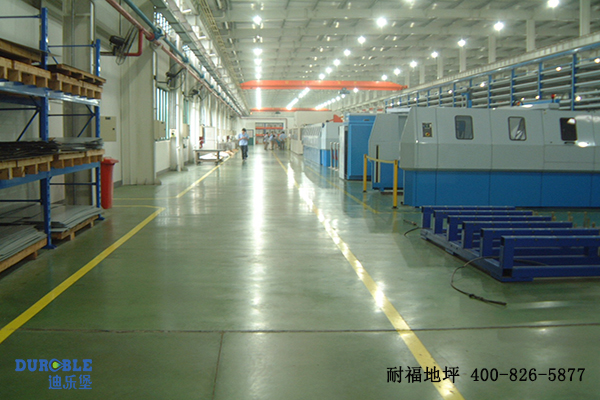 電子電器車間地面 電子電器車間地面