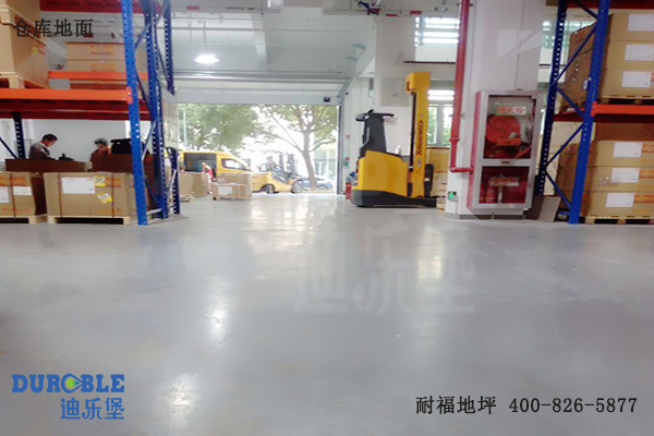 倉(cāng)庫(kù)地面 倉(cāng)庫(kù)地面