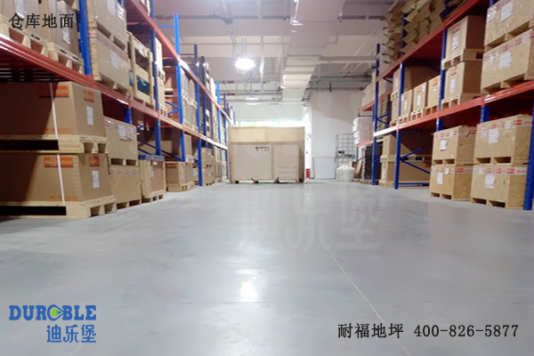 倉(cāng)庫(kù)地面 倉(cāng)庫(kù)地面