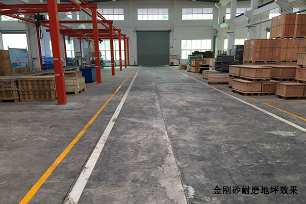 倉(cāng)庫(kù)地面 倉(cāng)庫(kù)地面