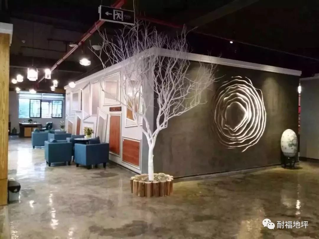 復(fù)古藝術(shù)地坪 復(fù)古藝術(shù)地坪