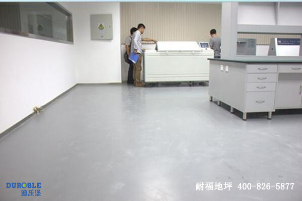 不發(fā)火地坪 不發(fā)火地坪