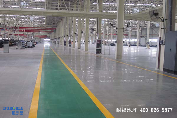 汽車制造車間地面 汽車制造車間地面