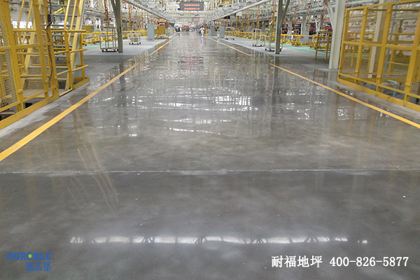 汽車制造車間地面 汽車制造車間地面