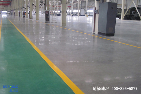 汽車制造車間地面 汽車制造車間地面