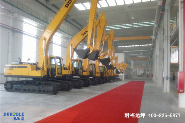 工程機(jī)械車間地面 工程機(jī)械車間地面