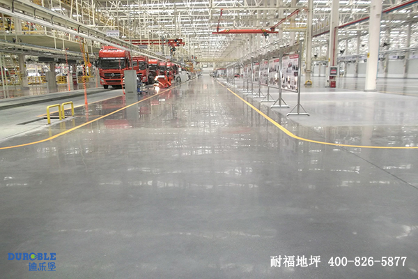 汽車制造車間地面 汽車制造車間地面