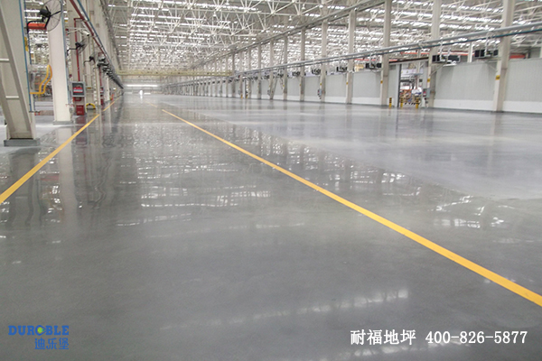 汽車制造車間地面 汽車制造車間地面