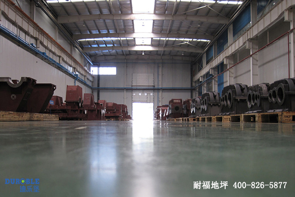 機(jī)械車間地面 機(jī)械車間地面