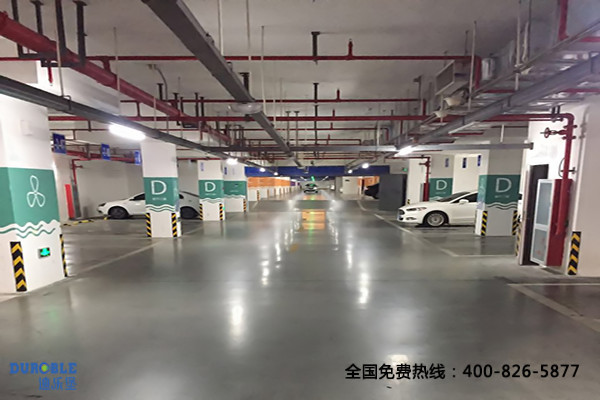 停車場(chǎng)地面 停車場(chǎng)地面
