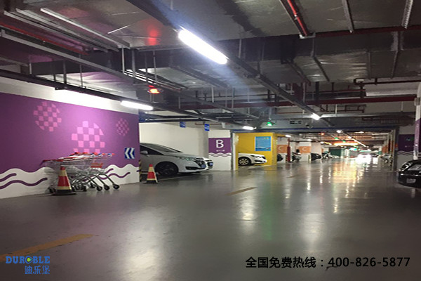 停車場(chǎng)地面 停車場(chǎng)地面