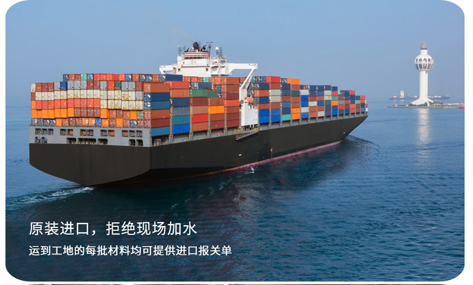 進(jìn)口固化劑