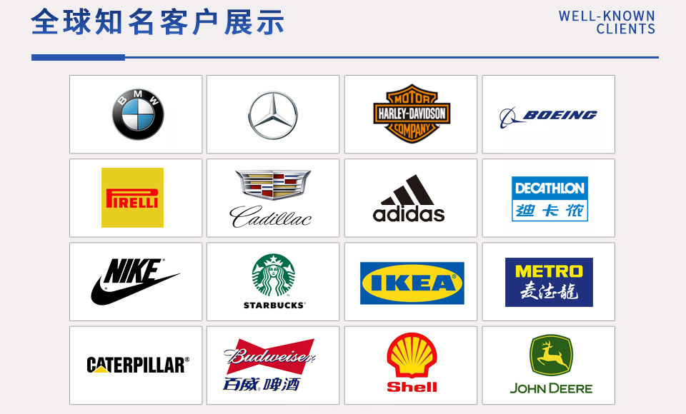 拋光混凝土地坪