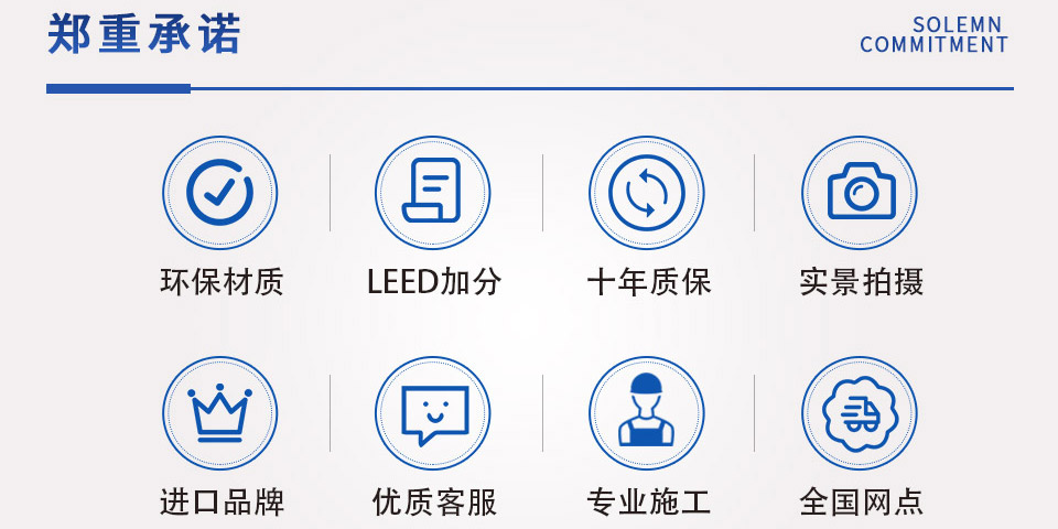 進(jìn)口固化劑