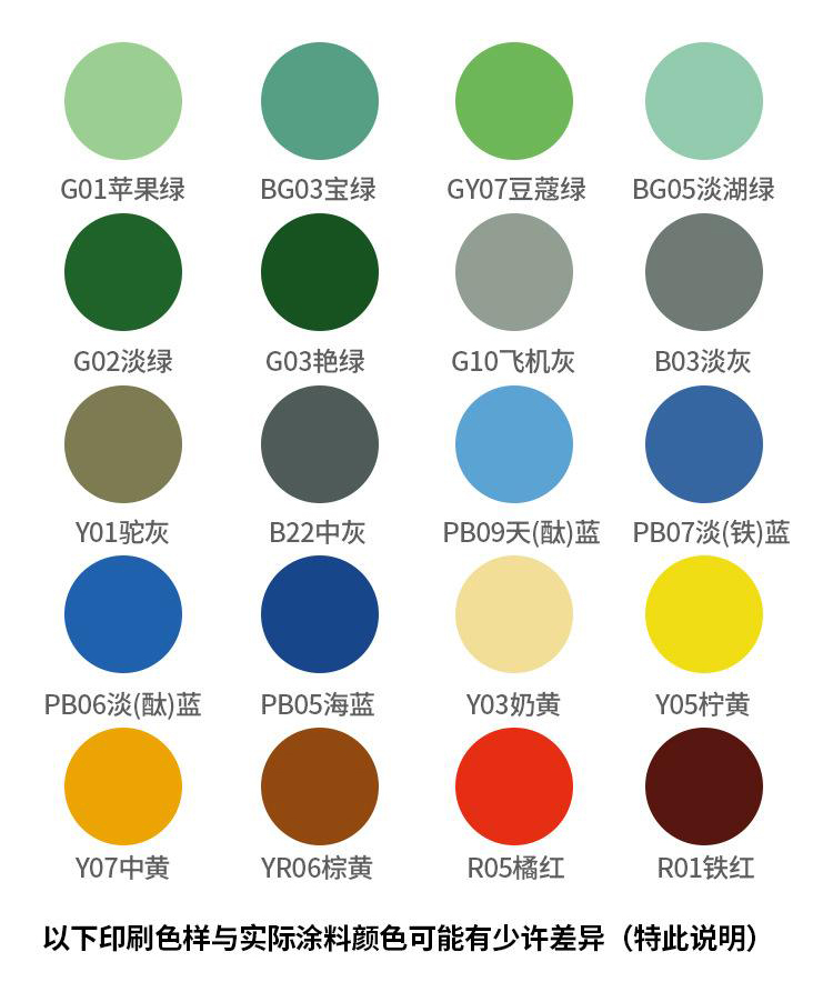 seka(1).jpg seka(1).jpg