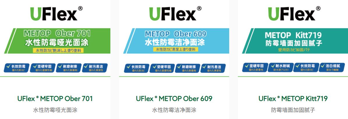 圖片20.png 圖片20.png