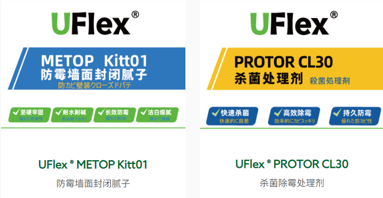 圖片21.png 圖片21.png