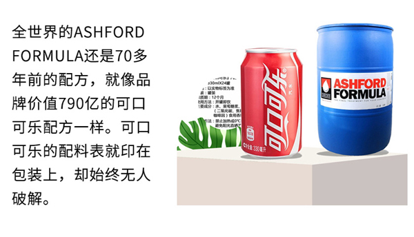 混凝土液體硬化劑 混凝土液體硬化劑