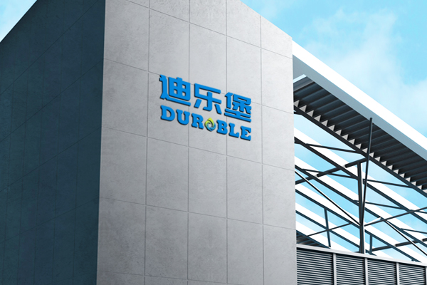 迪樂(lè)堡大樓.jpg 迪樂(lè)堡大樓.jpg