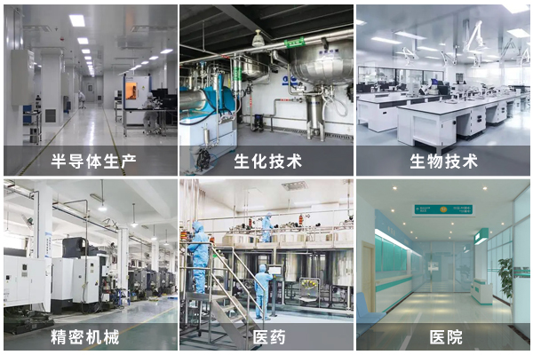 潔凈室車間地面 潔凈室車間地面