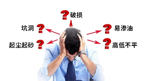 問題圖片.jpg 問題圖片.jpg