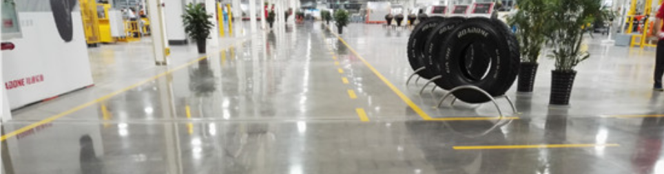 輪胎車(chē)間固化地坪